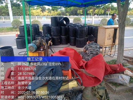 新城管道短管置换-管道顶管-炜誉市政